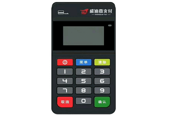 盛迪嘉mpos