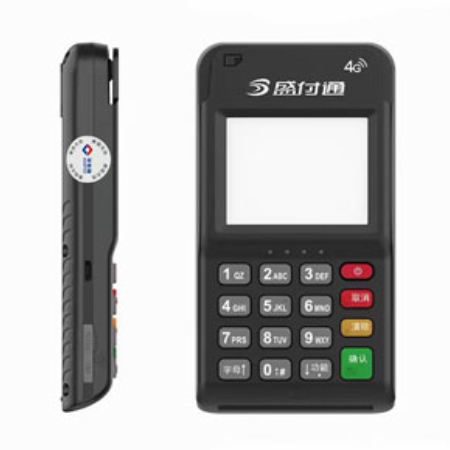 盛付通mpos